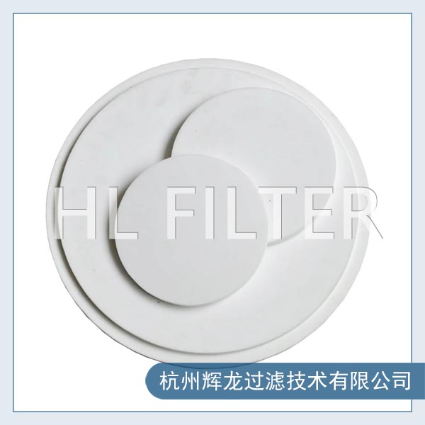 層疊式燒結過濾板1