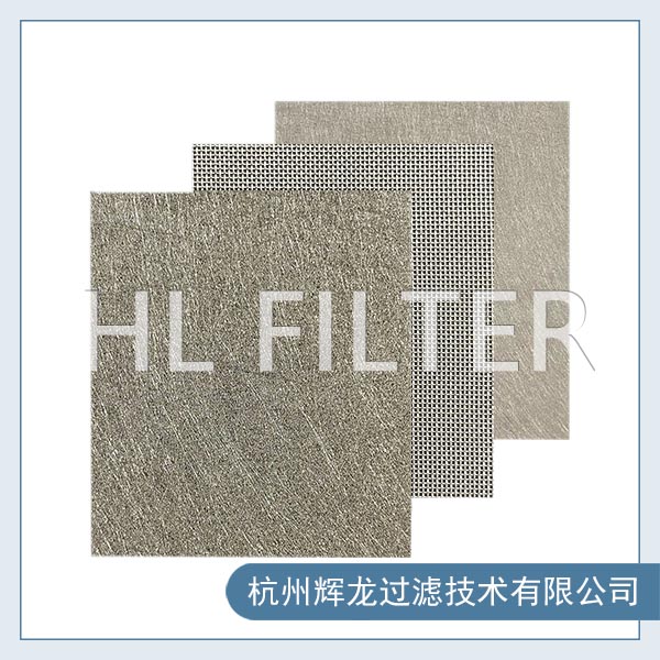 無(wú)護(hù)網(wǎng)燒結(jié)氈1