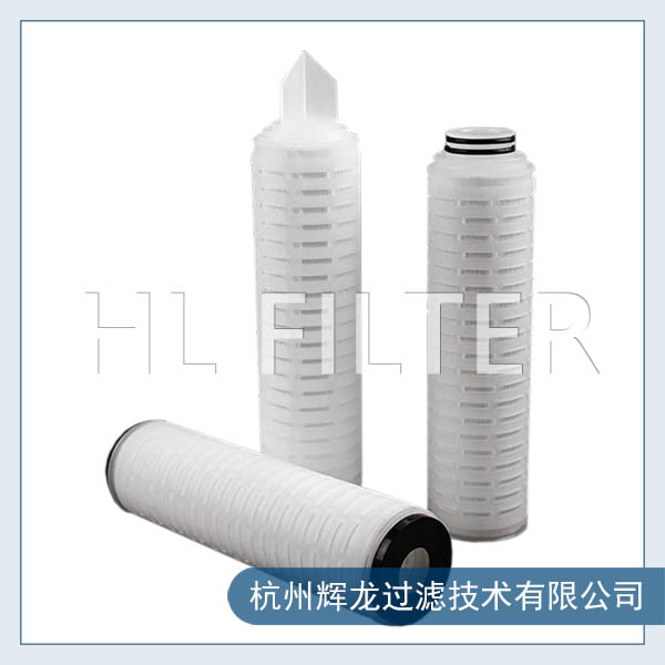 去離子水系統(tǒng)預(yù)過濾領(lǐng)域EPPL電子級(jí)聚丙烯折疊濾芯的作用